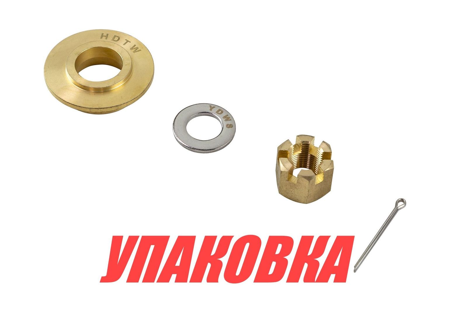 Купить Установочный комплект винта Honda 75-130, Marine Rocket (упаковка из 4 шт.) 20844401_pkg_4 7ft.ru в интернет магазине Семь Футов