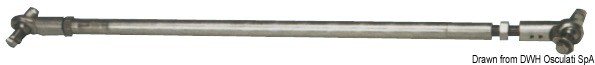 Купить Coupling rod A92 550/700, 45.156.08 7ft.ru в интернет магазине Семь Футов