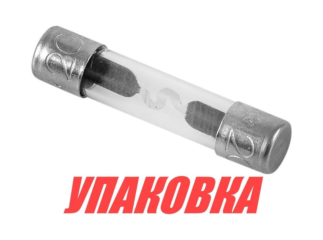 Купить Предохранитель Yamaha 20A 9,9-250/SR400-500, Omax (упаковка из 60 шт.) 6828215100_OM_pkg_60 7ft.ru в интернет магазине Семь Футов