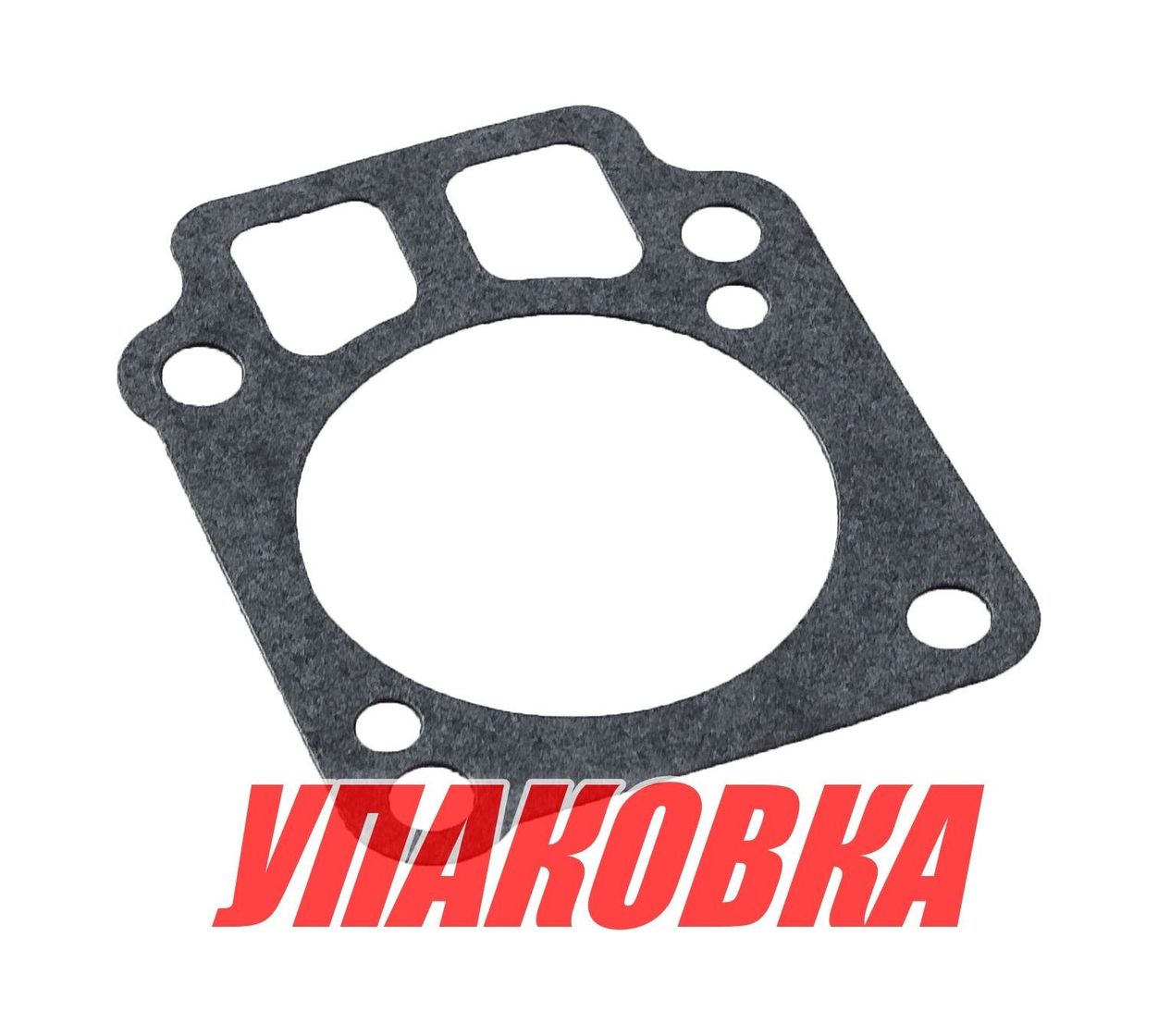 Купить Прокладка помпы Tohatsu/Mercury MFS25-30, Omax (упаковка из 6 шт.) 3R0650180_OM_pkg_6 7ft.ru в интернет магазине Семь Футов