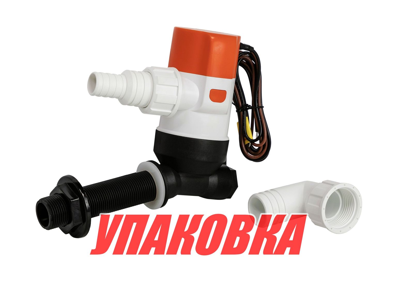Купить Аэратор горизонтальный 12 В, 800 GPH ( 3028,3 л/час), SeaFlo (упаковка из 24 шт.) SFBP1G80013E_pkg_24 7ft.ru в интернет магазине Семь Футов
