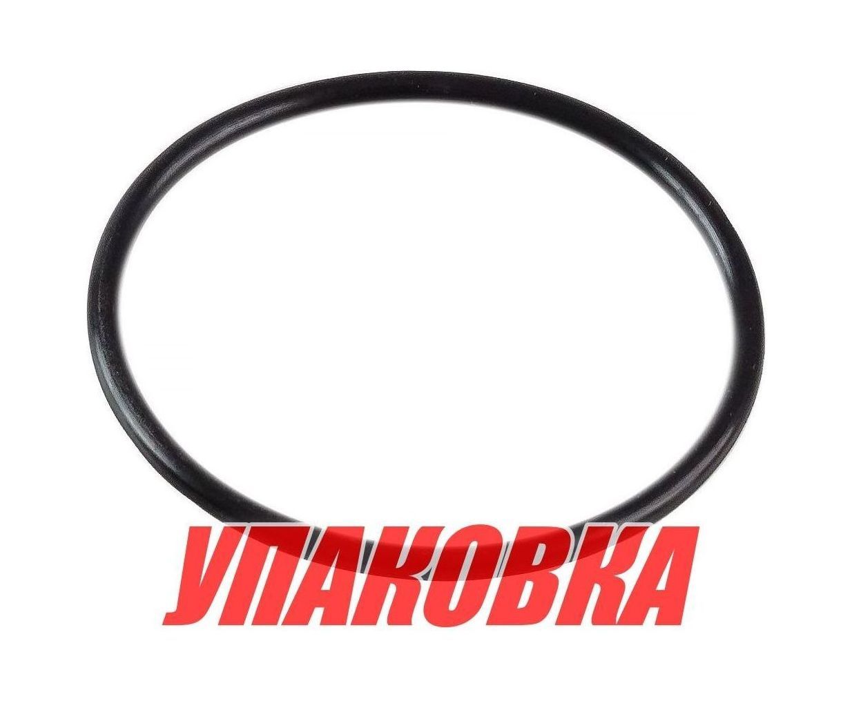 Купить Кольцо уплотнительное Yamaha, Recmar (упаковка из 10 шт.) 9321057M09_RM_pkg_10 7ft.ru в интернет магазине Семь Футов