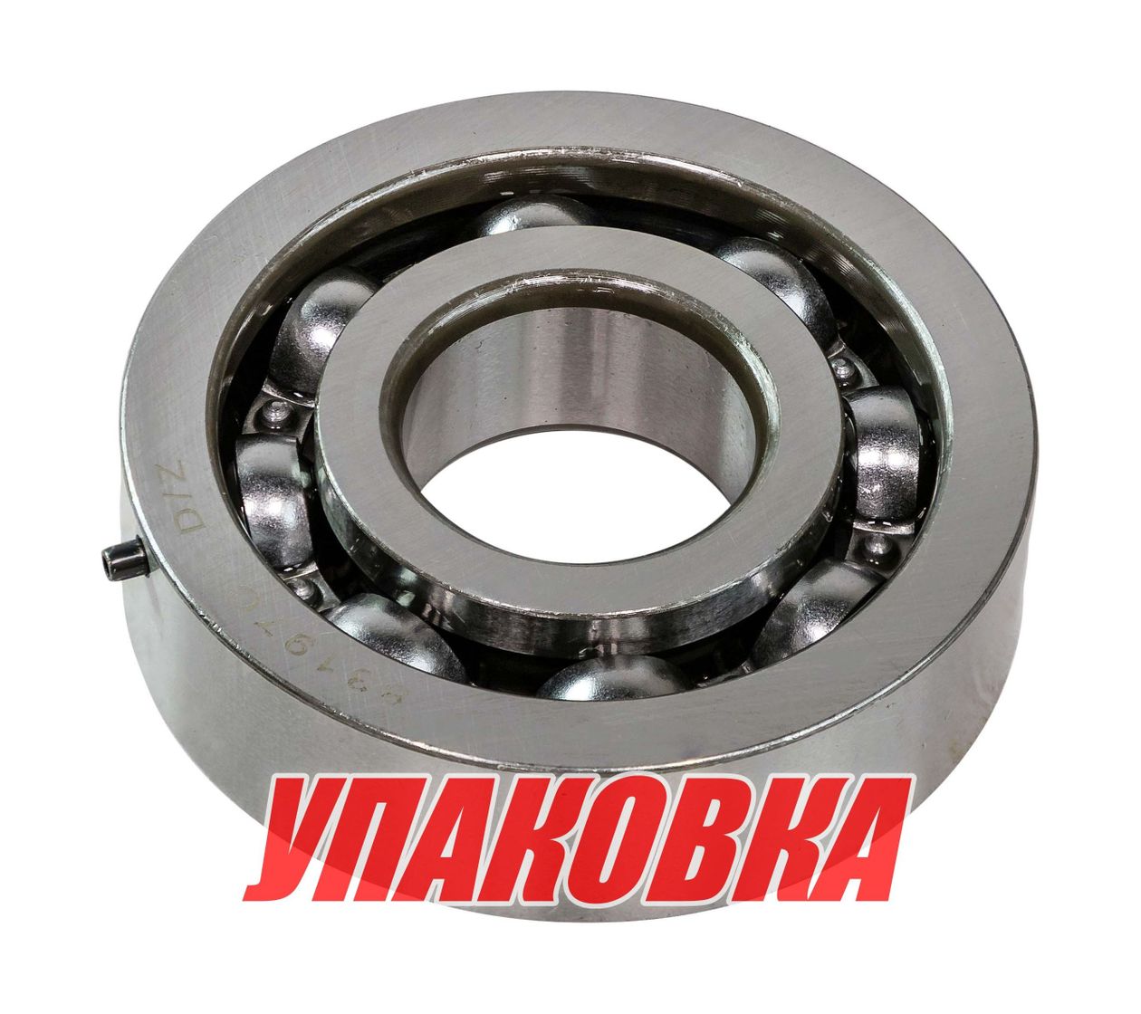 Купить Подшипник шариковый Tohatsu 30-50 (25x65x17), Omax (упаковка из 6 шт.) 3J2001140_OM_pkg_6 7ft.ru в интернет магазине Семь Футов