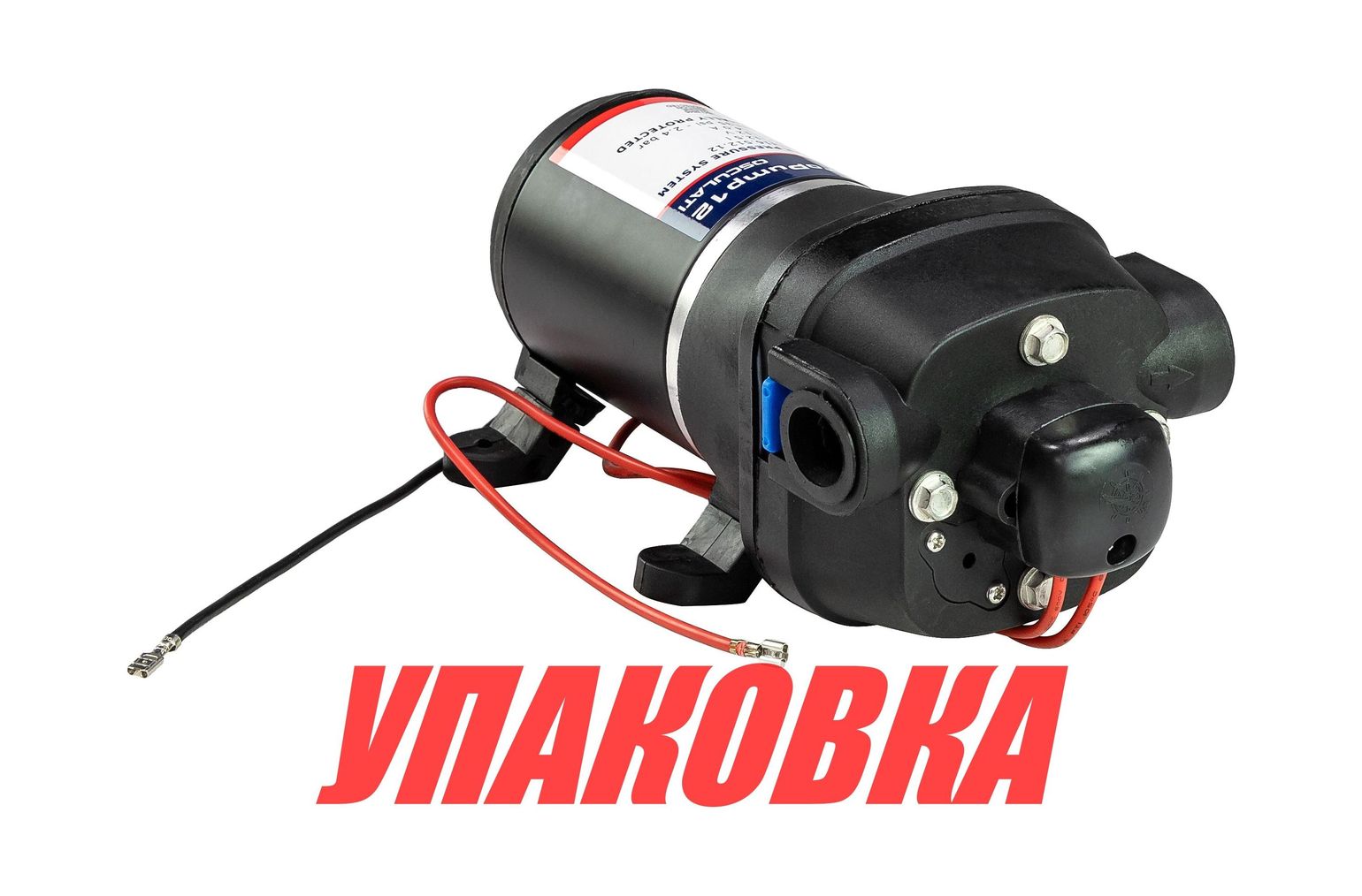 Купить Помпа водоподающая мембранная Europump 12, 12 В, 12.5 л/мин, 2.48 бар, 4 A (упаковка из 4 шт.) Osculati 16-512-12_pkg_4 7ft.ru в интернет магазине Семь Футов