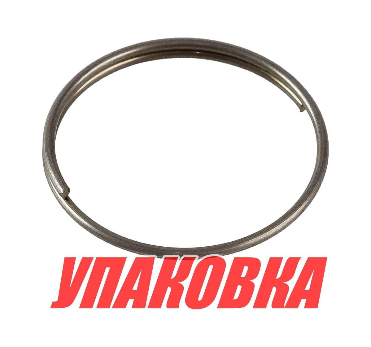 Купить Кольцо муфты переключения скорости Yamaha 9.9-30, Omax (упаковка из 5 шт.) 6484563300_OM_pkg_5 7ft.ru в интернет магазине Семь Футов