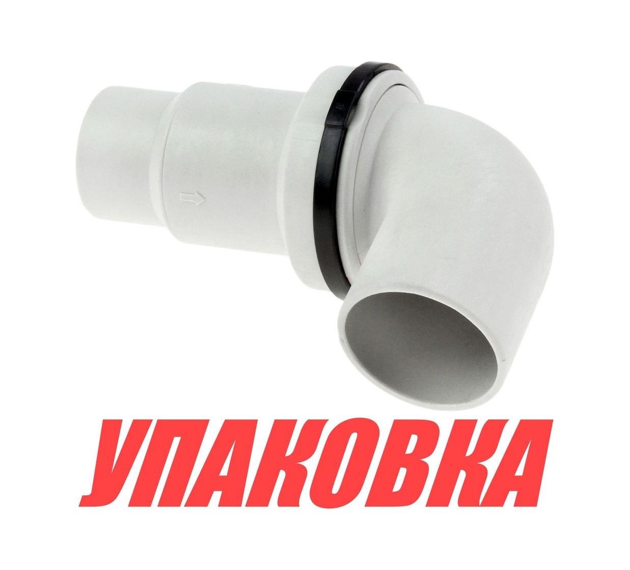 Купить Клапан невозвратный угловой под шланг 32/38 мм (упаковка из 5 шт.) Lalizas 31347_pkg_5 7ft.ru в интернет магазине Семь Футов