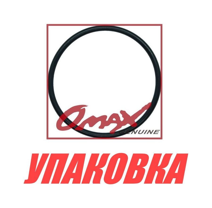 Купить Кольцо уплотнительное Mercury, Omax 25815460_1UP_OM 7ft.ru в интернет магазине Семь Футов