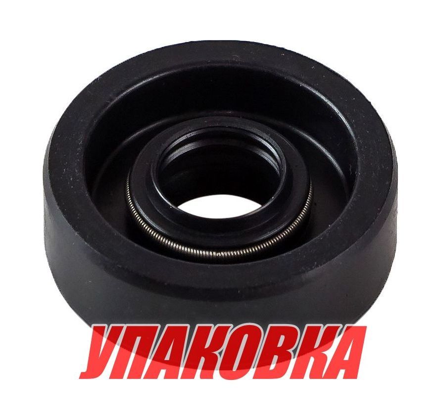 Купить Сальник 10х26х8, Suzuki, Omax (упаковка из 2 шт.) 0928910005_OM_pkg_2 7ft.ru в интернет магазине Семь Футов