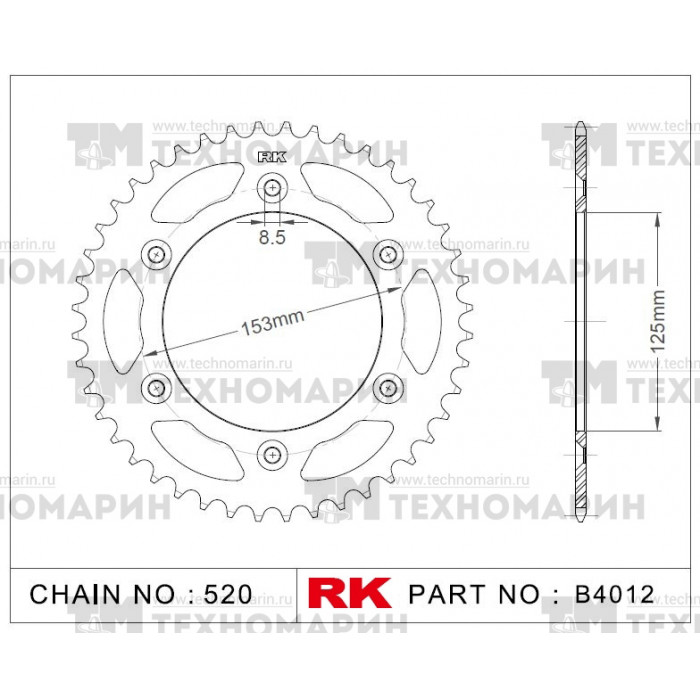 Звезда для мотоцикла ведомая B4012-50 RK Chains