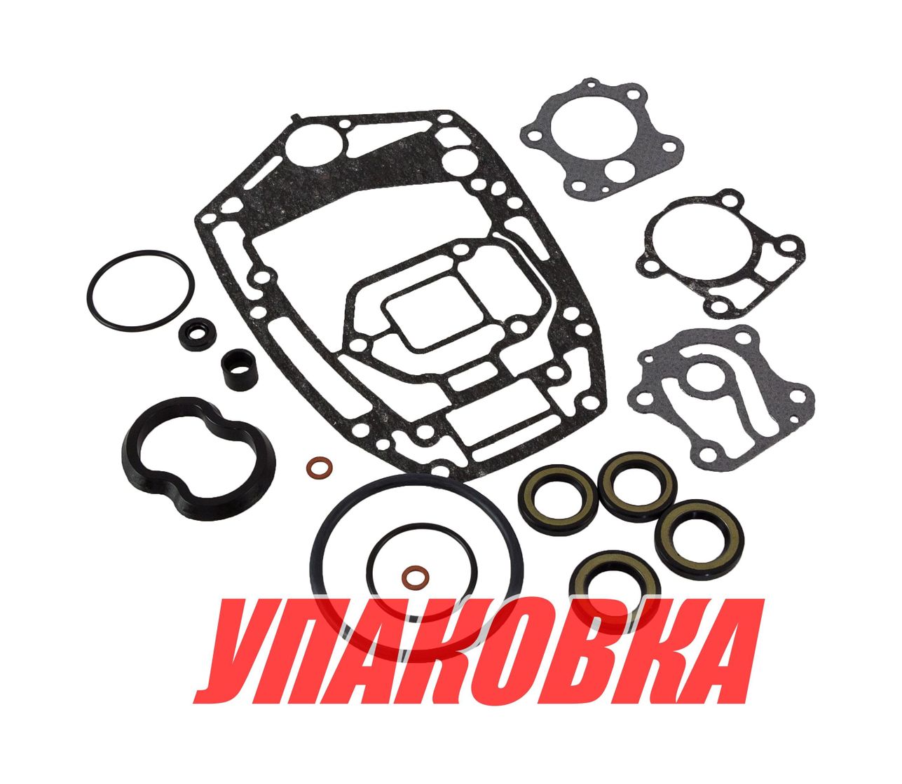Купить Ремкомплект редуктора Yamaha 60F/70B, Omax (упаковка из 4 шт.) 6H3W000122_OM_pkg_4 7ft.ru в интернет магазине Семь Футов