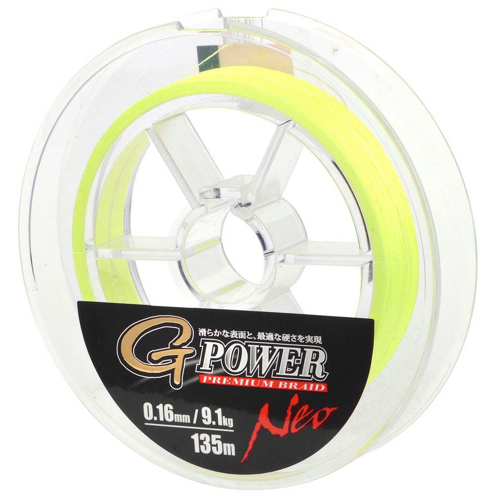 Gamakatsu 005140-00112-00000-00 G-Power Плетеная леска 135 м Желтый Yellow 0.120 mm 