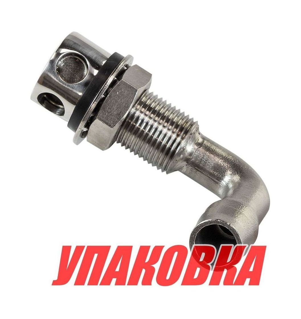 Купить Головка вентиляционная топливного бака угловая 9/16 (14мм) (упаковка из 25 шт.) Kofuku 66023_Kof_pkg_25 7ft.ru в интернет магазине Семь Футов