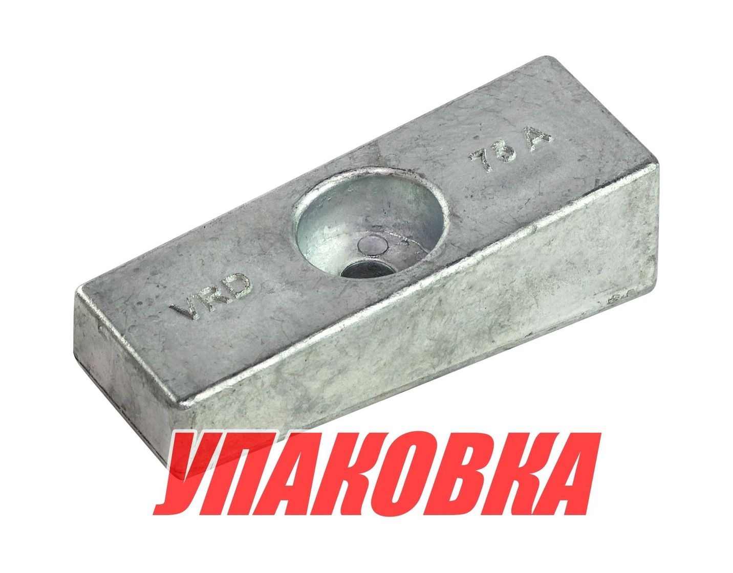Купить Анод цинковый Honda BF75-225 (упаковка из 10 шт.) Bestanode VRD75_pkg_10 7ft.ru в интернет магазине Семь Футов