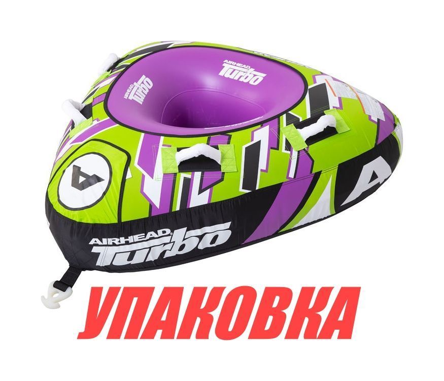 Купить Баллон буксируемый AIRHEAD Turbo Towable (упаковка из 2 шт.) AHTB-11_pkg_2 7ft.ru в интернет магазине Семь Футов