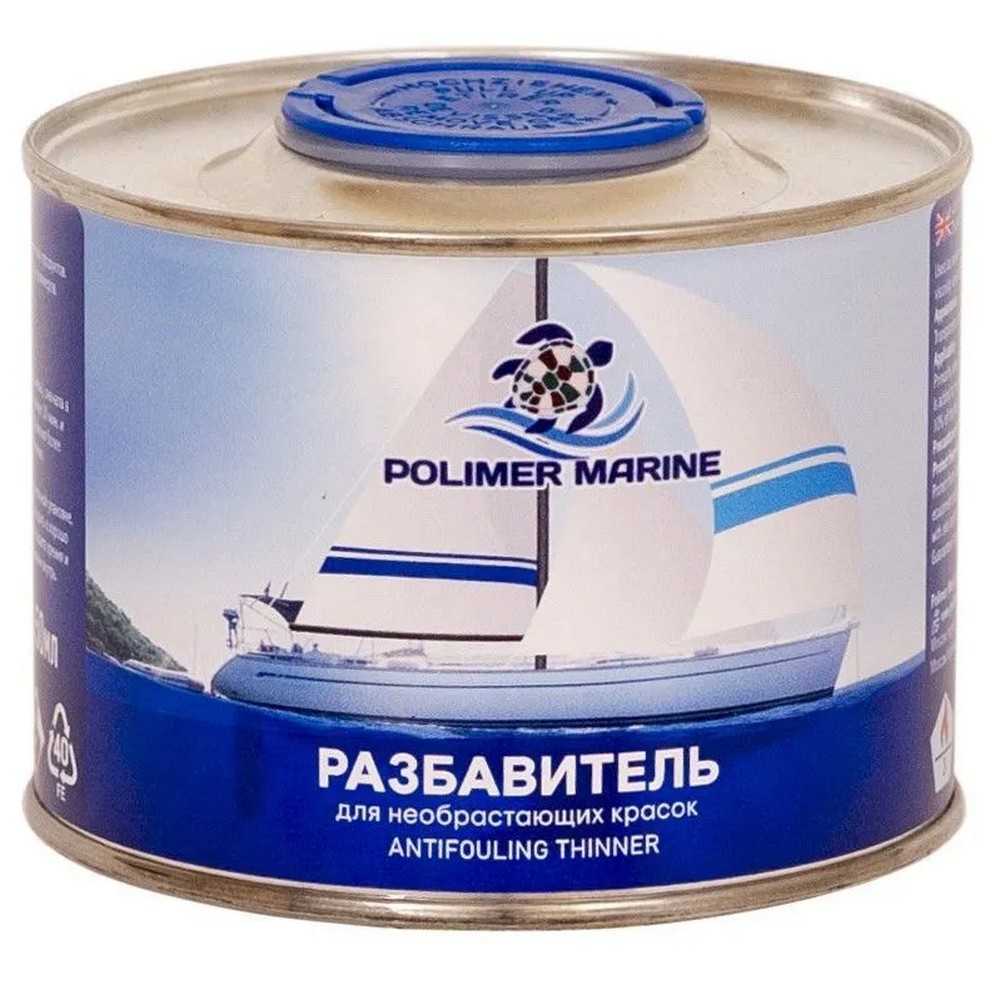 Разбавитель для необрастающих красок Polimer Marine РзНК0.45 0,45л
