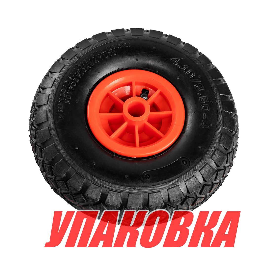 Купить Колесо 260х85 мм (упаковка из 30 шт.) Ningbo Era Vehicle SW05_pkg_30 7ft.ru в интернет магазине Семь Футов