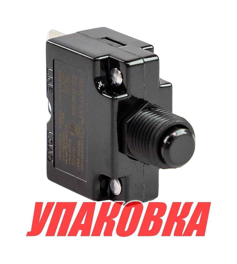 Купить Предохранитель автоматический 5 А (упаковка из 15 шт.) AAA P10061-03_pkg_15 7ft.ru в интернет магазине Семь Футов