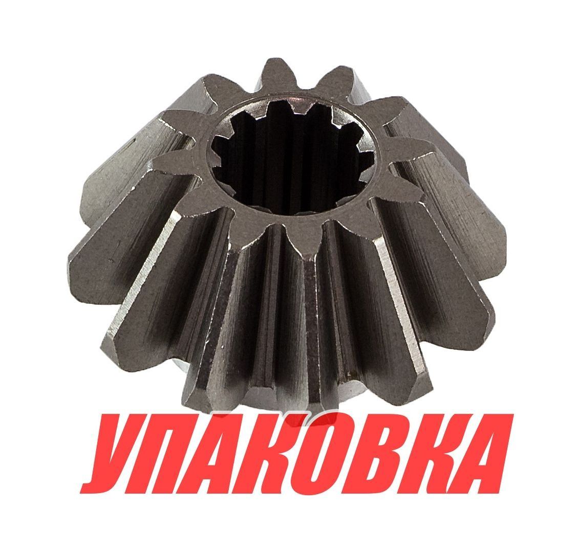 Купить Шестерня редуктора Suzuki DF8A/9.9A/B/15A/20A/DT9.9/15 (пиньон), Omax (упаковка из 3 шт.) 5731199J10_OM_pkg_3 7ft.ru в интернет магазине Семь Футов