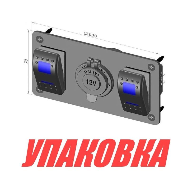 Купить Панель бортового питания 2 переключателя, розетка питания (упаковка из 2 шт.) Marine Rocket MR2S1PL2_pkg_2 7ft.ru в интернет магазине Семь Футов