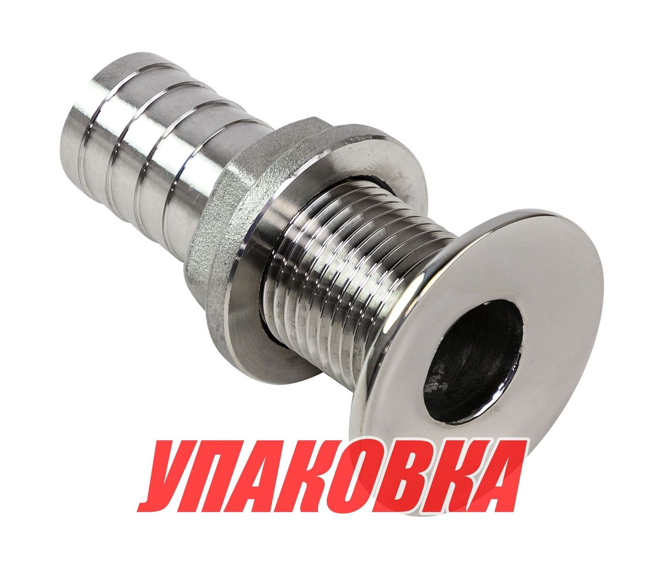 Купить Шпигат нержавеющий под шланг 23 мм, Marine Rocket (упаковка из 10 шт.) S.M1404-3/4_MR_pkg_10 7ft.ru в интернет магазине Семь Футов