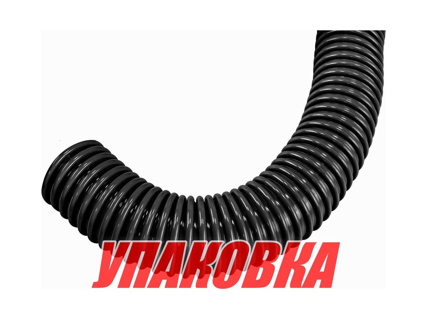 Купить Гофра кабель-трассы д. 50.8 мм, 15 м, черная (упаковка из 2 шт.) Easterner C16321_pkg_2 7ft.ru в интернет магазине Семь Футов