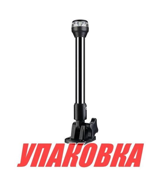 Купить Огонь топовый на стойке 9,5" светодиодный 10-30 В (упаковка из 4 шт.) Anheart Marine E011260-9_pkg_4 7ft.ru в интернет магазине Семь Футов