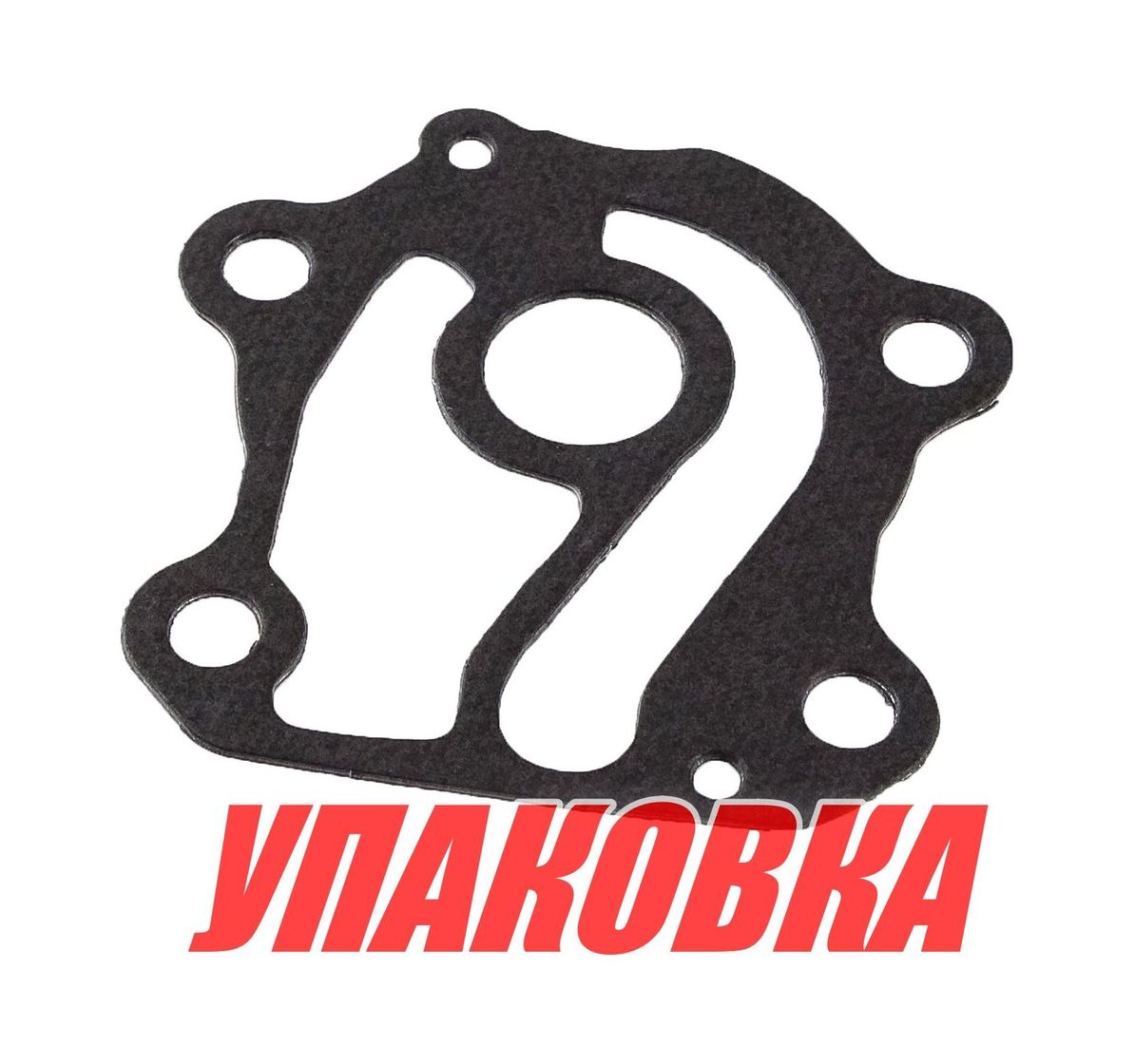 Купить Прокладка помпы Yamaha 60-70/F40-F60, Omax (упаковка из 6 шт.) 6H34432400_OM_pkg_6 7ft.ru в интернет магазине Семь Футов