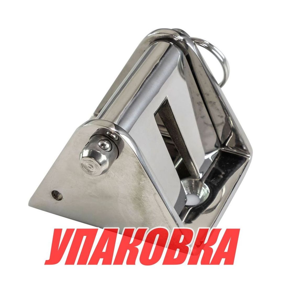Купить Стопор якорной цепи 8-10 мм Marine Rocket (упаковка из 2 шт.) S.M0309-59.5_MR_pkg_2 7ft.ru в интернет магазине Семь Футов