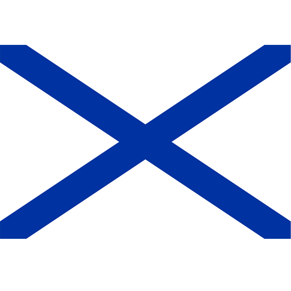 Флаг ВМФ России Adria Bandiere 24B01 200х300мм из тканого полиэстера