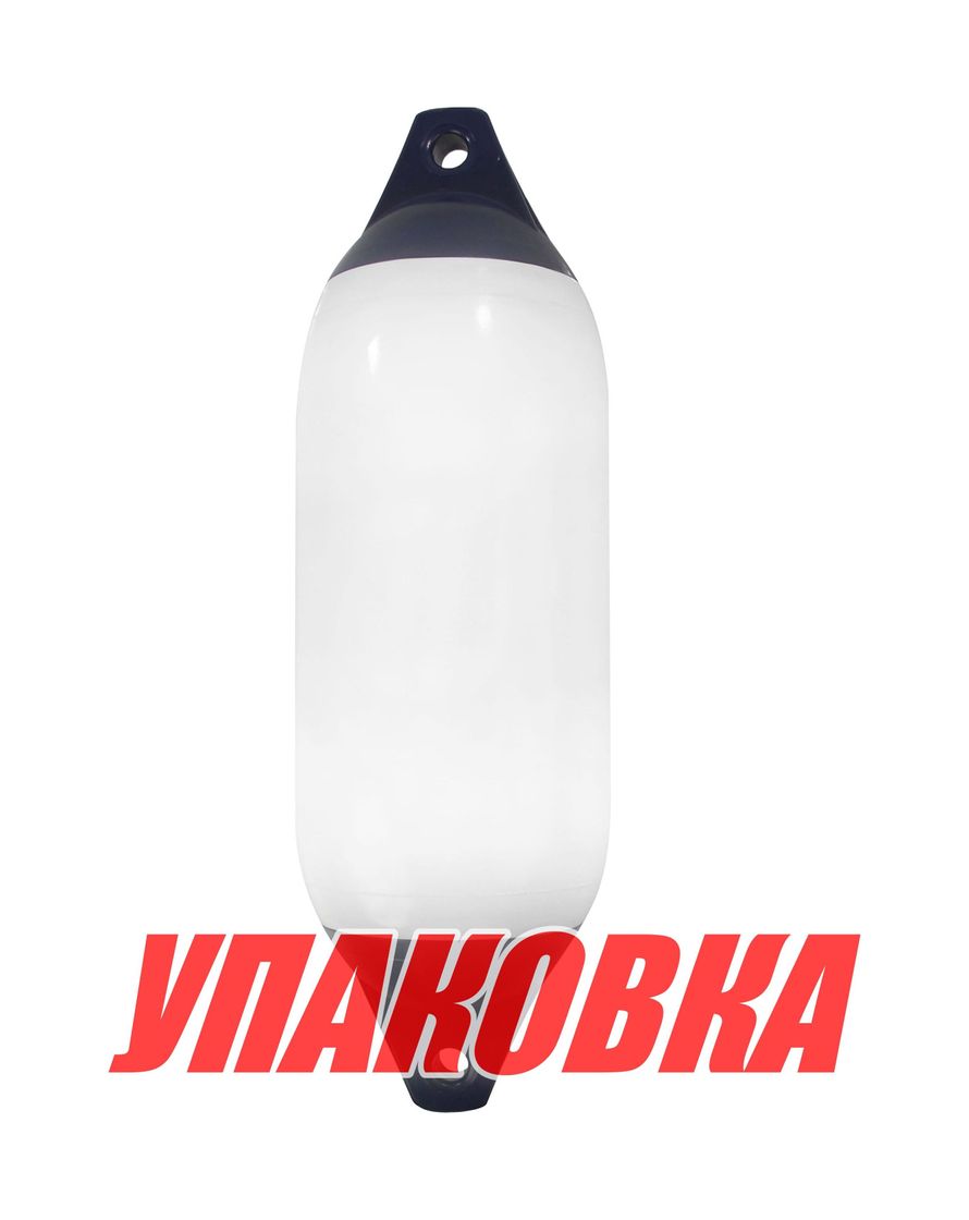 Купить Кранец Castro надувной 1060х220, белый (упаковка из 5 шт.) F4_pkg_5 7ft.ru в интернет магазине Семь Футов