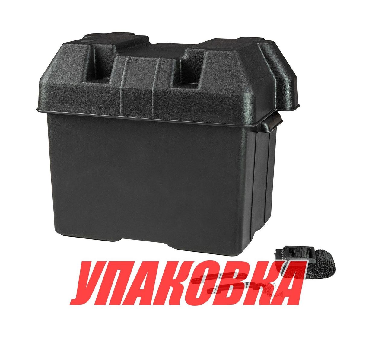Купить Ящик для АКБ 275х185х205 мм, армированный (упаковка из 6 шт.) AAA 77000-S_pkg_6 7ft.ru в интернет магазине Семь Футов
