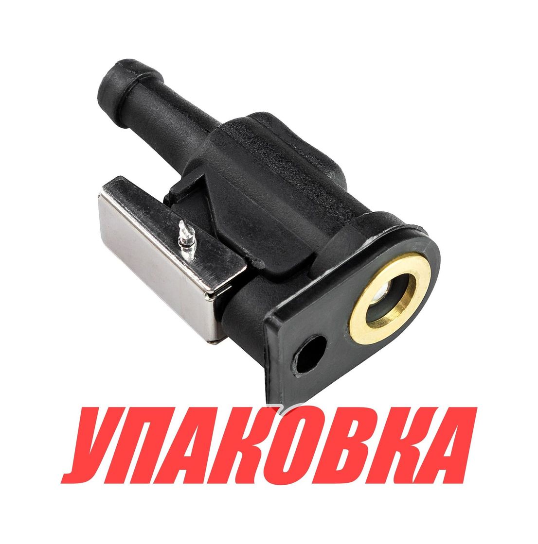 Купить Переходник топливный Yamaha/Mercury для шланга 9,5 мм (упаковка из 10 шт.) Nuova Rade 31942_pkg_10 7ft.ru в интернет магазине Семь Футов