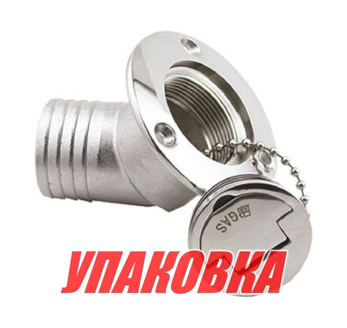 Купить Горловина заливная угловая для бензина 38 мм, Marine Rocket (упаковка из 5 шт.) BD060738Fuel_MR_pkg_5 7ft.ru в интернет магазине Семь Футов
