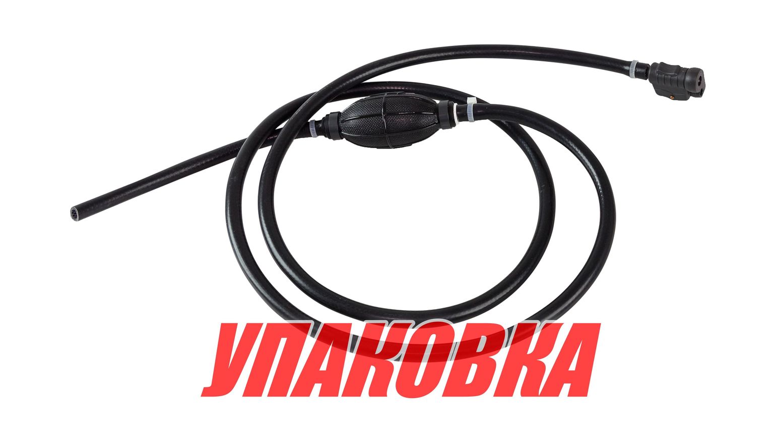 Купить Шланг топливный d8/D13 мм с грушей и переходником Yamaha, 2 м (упаковка из 10 шт.) CAN-SB TU2712_pkg_10 7ft.ru в интернет магазине Семь Футов
