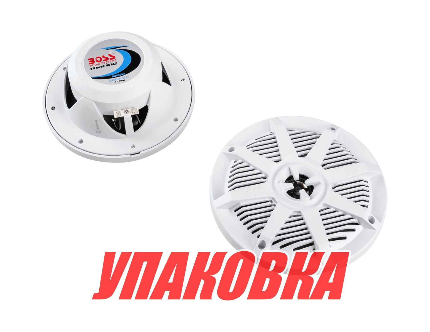 Купить Морская акустика BOSS MR62W (упаковка из 6 шт.) Boss Audio MR62W_pkg_6 7ft.ru в интернет магазине Семь Футов