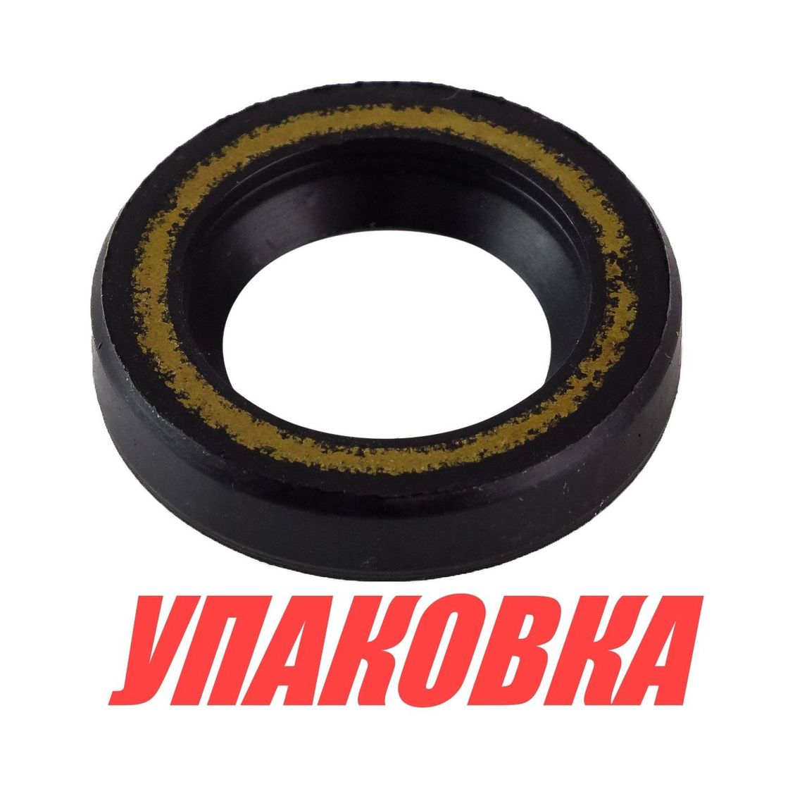 Купить Сальник 17х28х6, Suzuki, Omax (упаковка из 20 шт.) 0928217009_OM_pkg_20 7ft.ru в интернет магазине Семь Футов