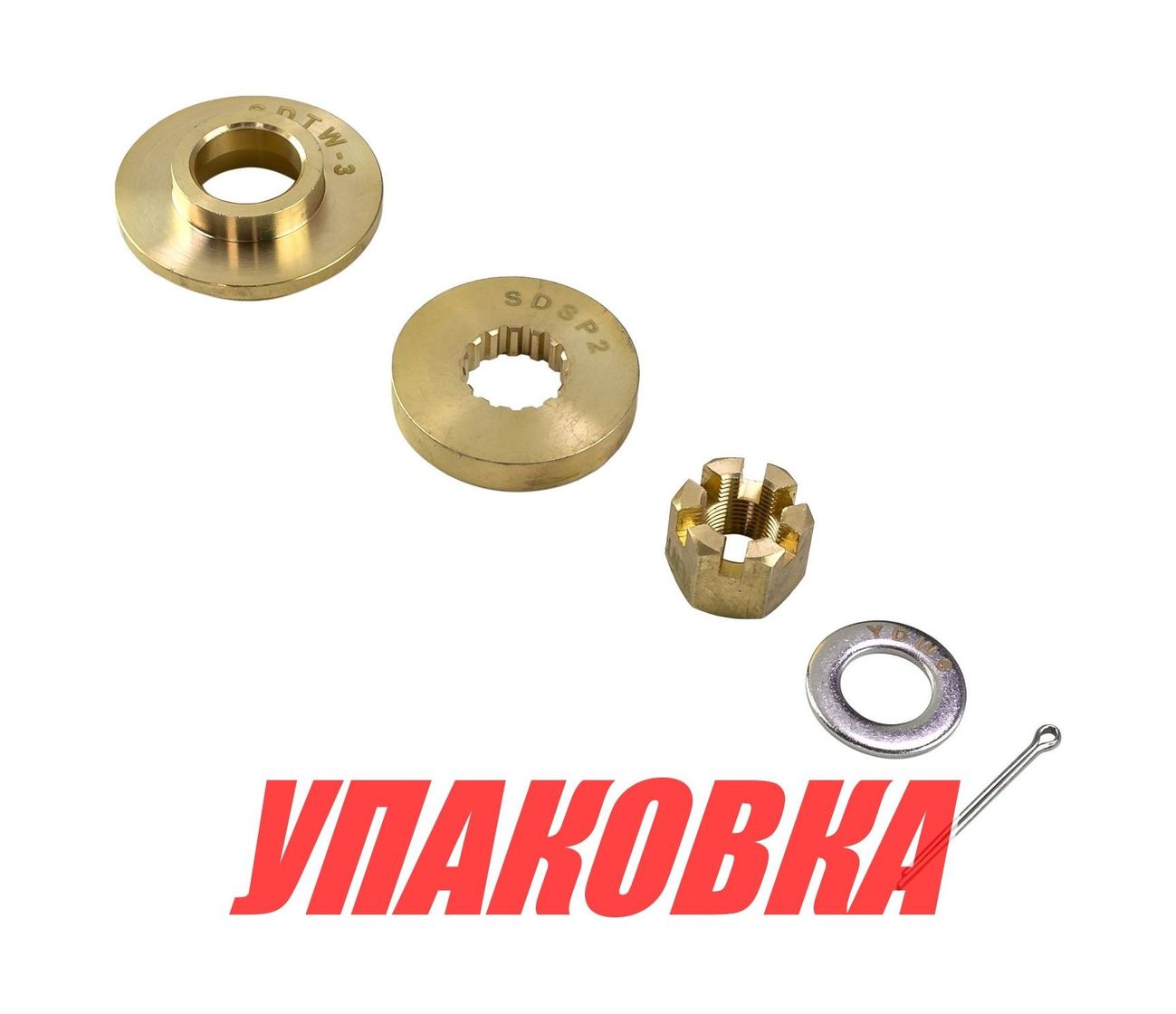 Купить Установочный комплект винта Suzuki DF100A-DF140A/DF140, Marine Rocket (упаковка из 10 шт.) 20834403_pkg_10 7ft.ru в интернет магазине Семь Футов