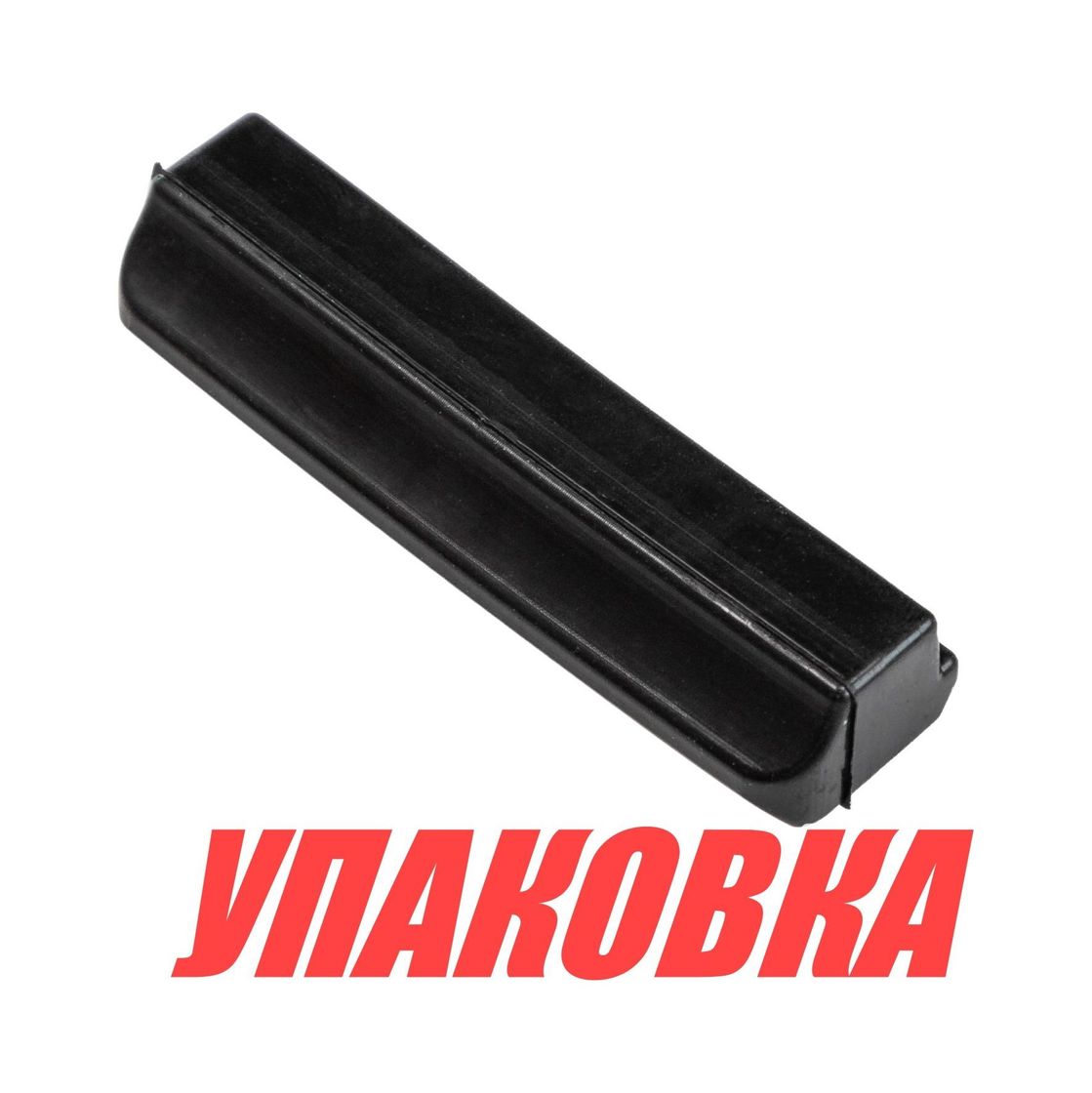 Купить Уплотнительная перегородка выхлопа Yamaha 25-225, Omax (упаковка из 2 шт.) 688453750000_OM_pkg_2 7ft.ru в интернет магазине Семь Футов