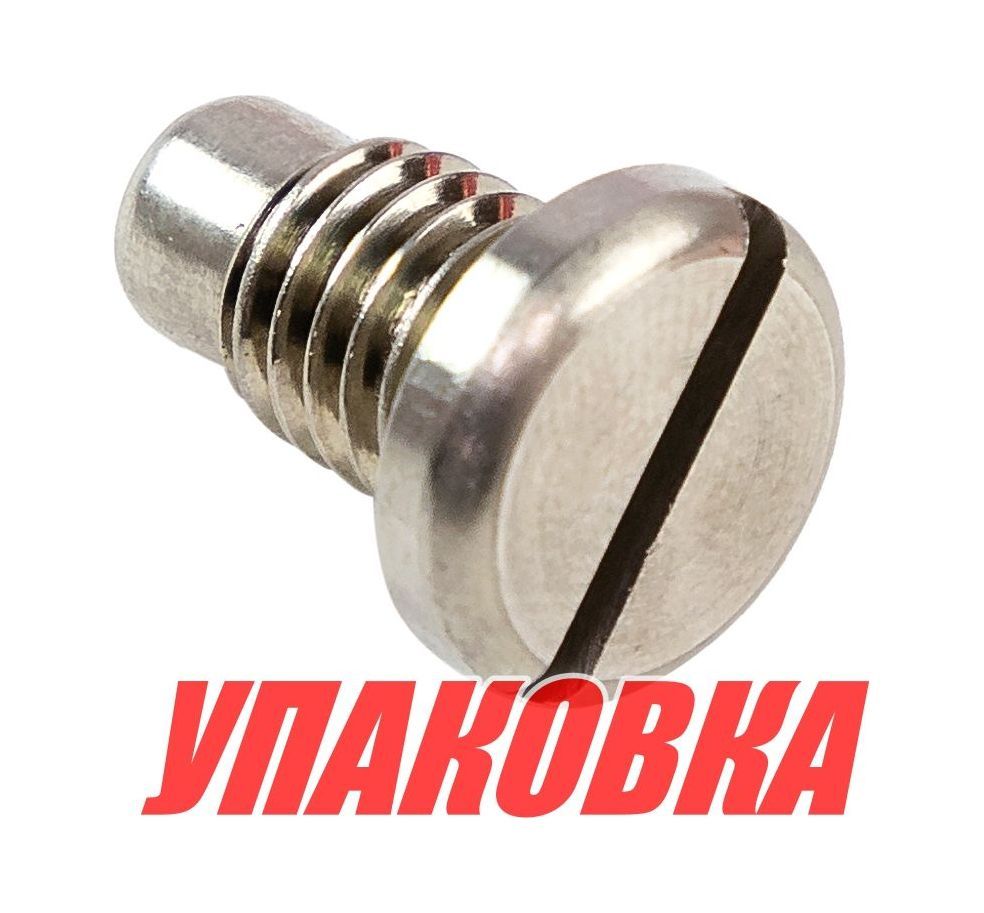 Купить Пробка редуктора Yamaha 25-250/F25-300 (масло), Omax (упаковка из 3 шт.) 6884534110_OM_pkg_3 7ft.ru в интернет магазине Семь Футов
