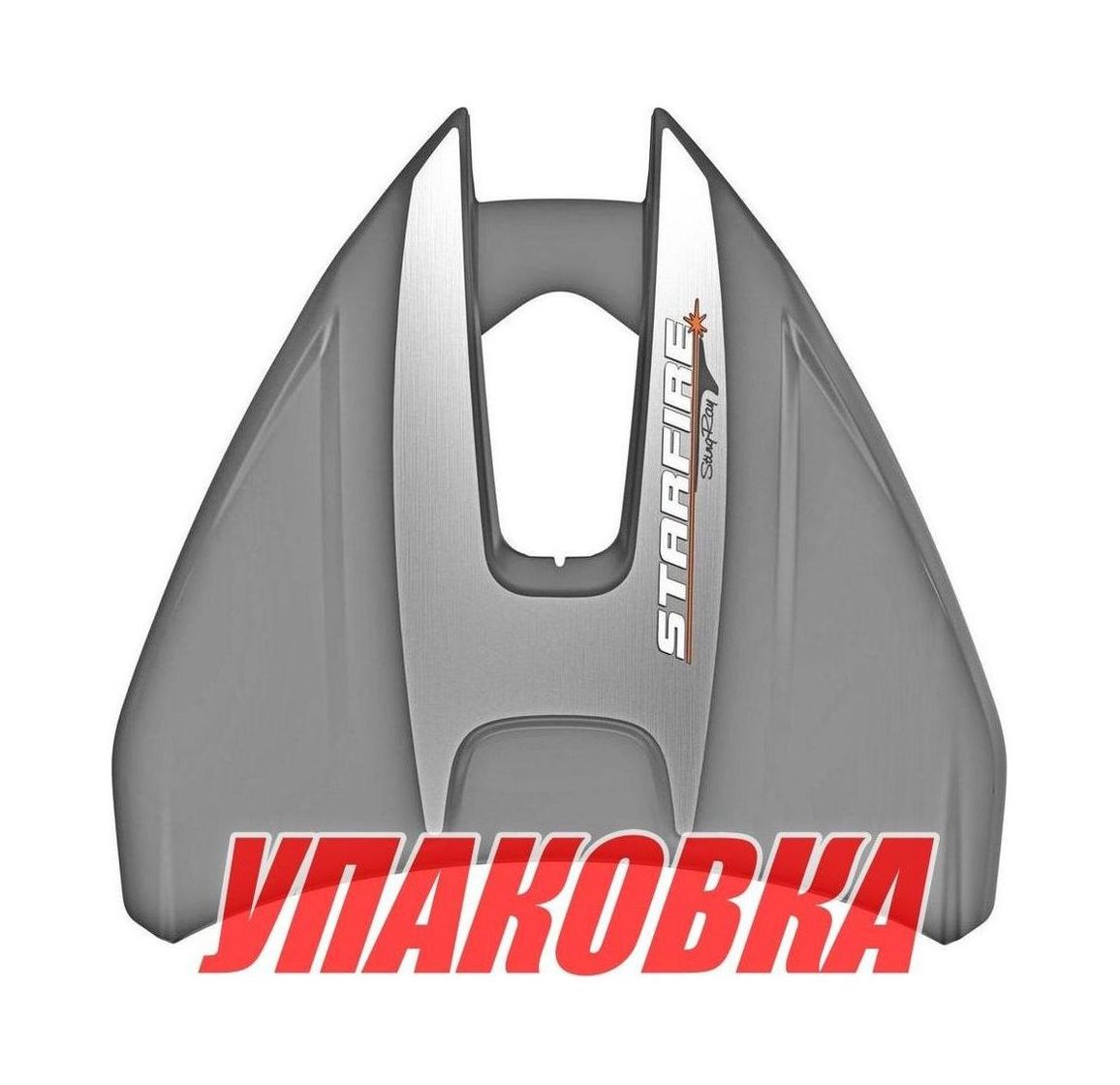 Купить Гидрокрыло StingRay StarFire, белое, 40-300 л.с. (упаковка из 3 шт.) STARFIRE2_pkg_3 7ft.ru в интернет магазине Семь Футов