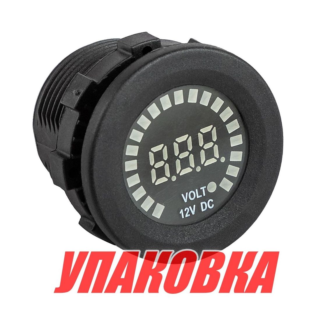 Купить Вольтметр цифровой, 5-15 В (упаковка из 10 шт.) AES 4620136055819_pkg_10 7ft.ru в интернет магазине Семь Футов