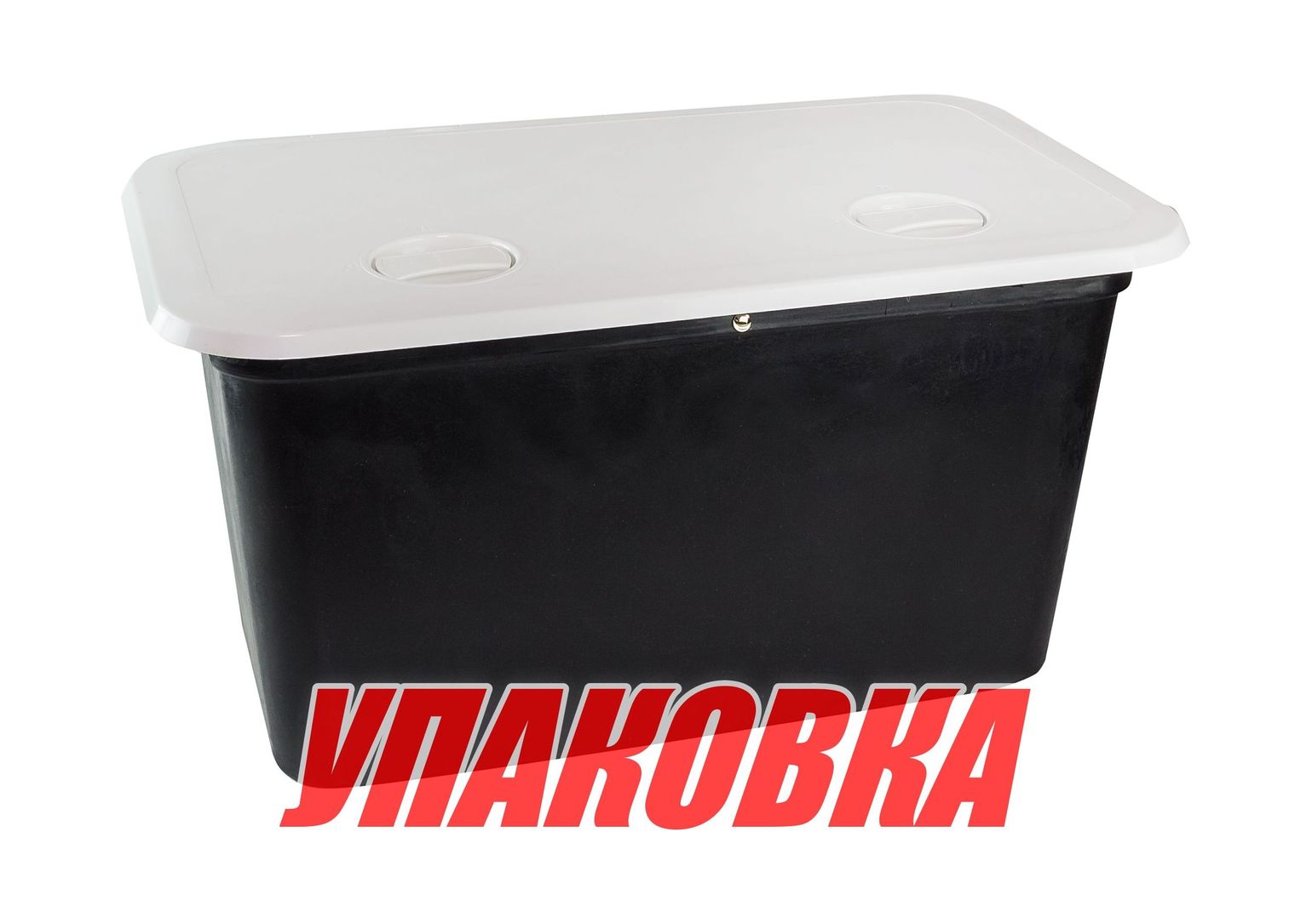 Купить Ящик врезной с крышкой, белый, 357х606х320 мм (упаковка из 2 шт.) CAN-SB SP2455_pkg_2 7ft.ru в интернет магазине Семь Футов
