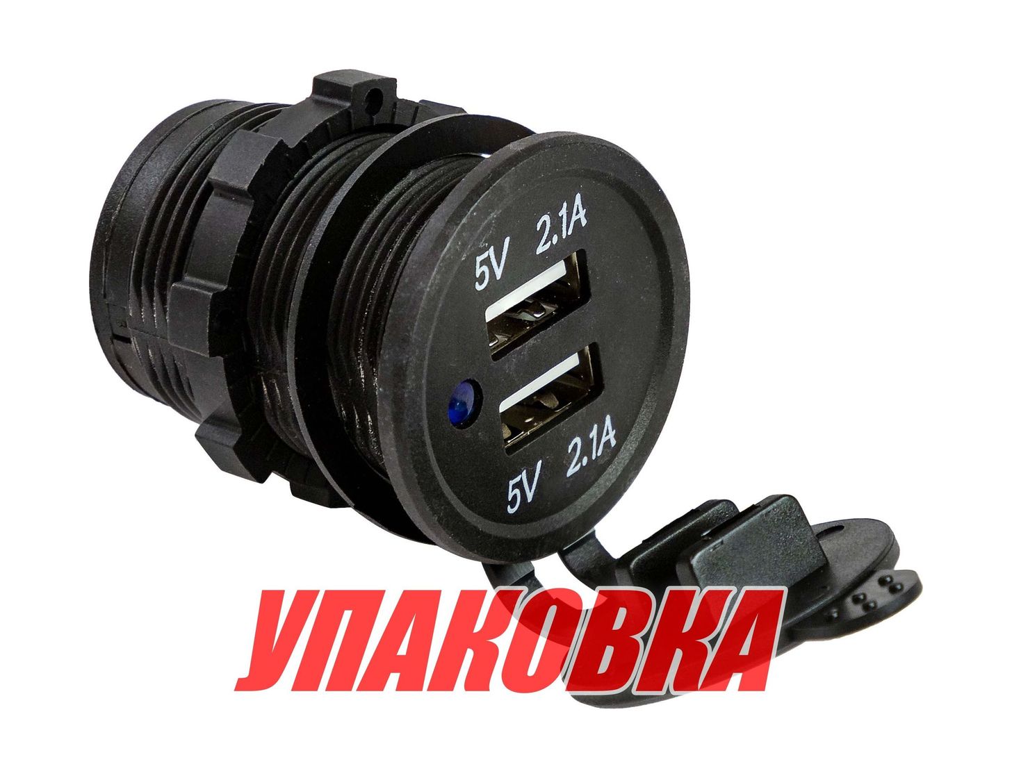 Купить Разъем USB 5в 4.2А (упаковка из 30 шт.) Marine Rocket 4620136058056_pkg_30 7ft.ru в интернет магазине Семь Футов