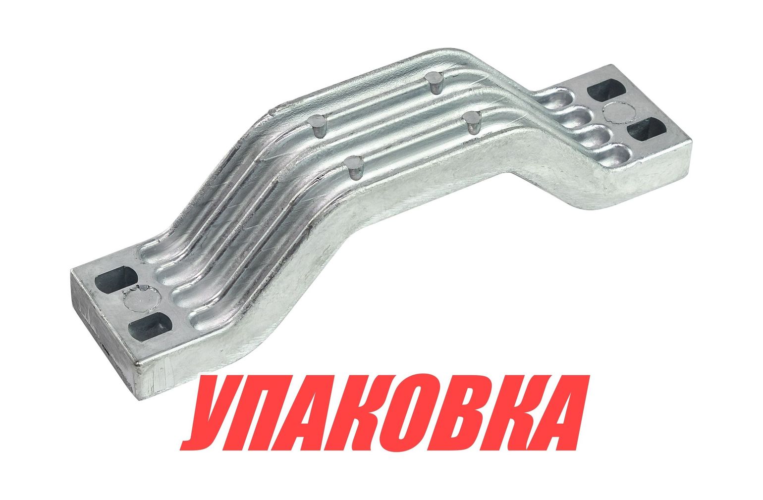 Купить Анод цинковый Yamaha 115-300 (упаковка из 10 шт.) Bestanode YMH180_pkg_10 7ft.ru в интернет магазине Семь Футов