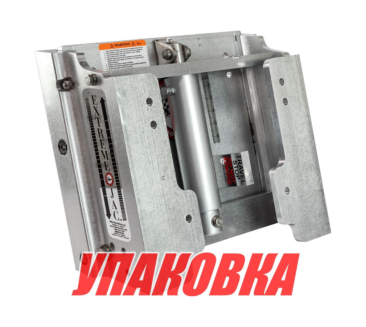 Купить Подъёмник мотора гидравлический 50-500 л.с. вертикальный (Power-Lift), вынос 15 см (упаковка из 2 шт.) Bob\'s Machine 100606002_pkg_2 7ft.ru в интернет магазине Семь Футов