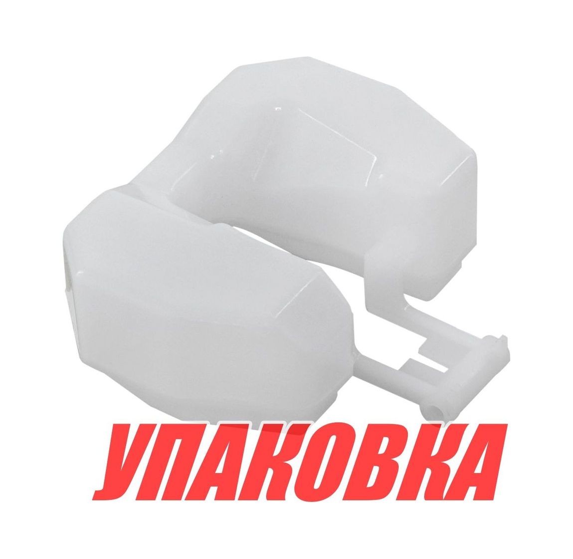 Купить Поплавок карбюратора Yamaha 20-30/F9.9-15/F40-60, Omax (упаковка из 6 шт.) 6L21438500_OM_pkg_6 7ft.ru в интернет магазине Семь Футов