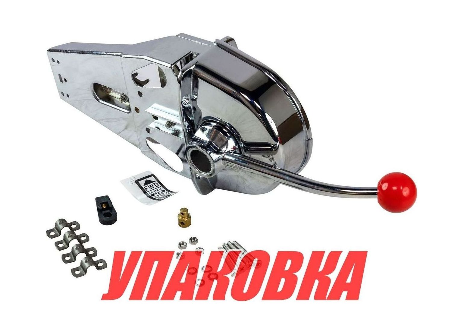 Купить Дистанционное управление однорычажное с кнопкой, Marine Rocket (упаковка из 2 шт.) MR9S_NS_pkg_2 7ft.ru в интернет магазине Семь Футов