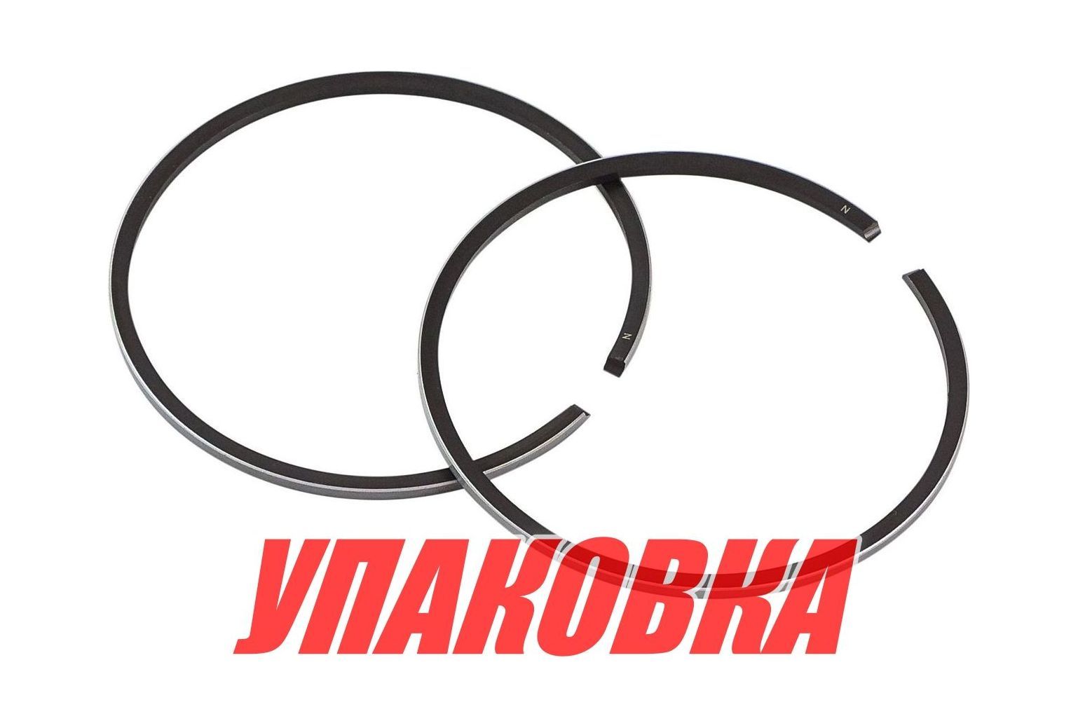 Купить Кольца поршневые Yamaha 40-50 (STD), Omax (упаковка из 15 шт.) 6H41160100_2RING_OM_pkg_15 7ft.ru в интернет магазине Семь Футов