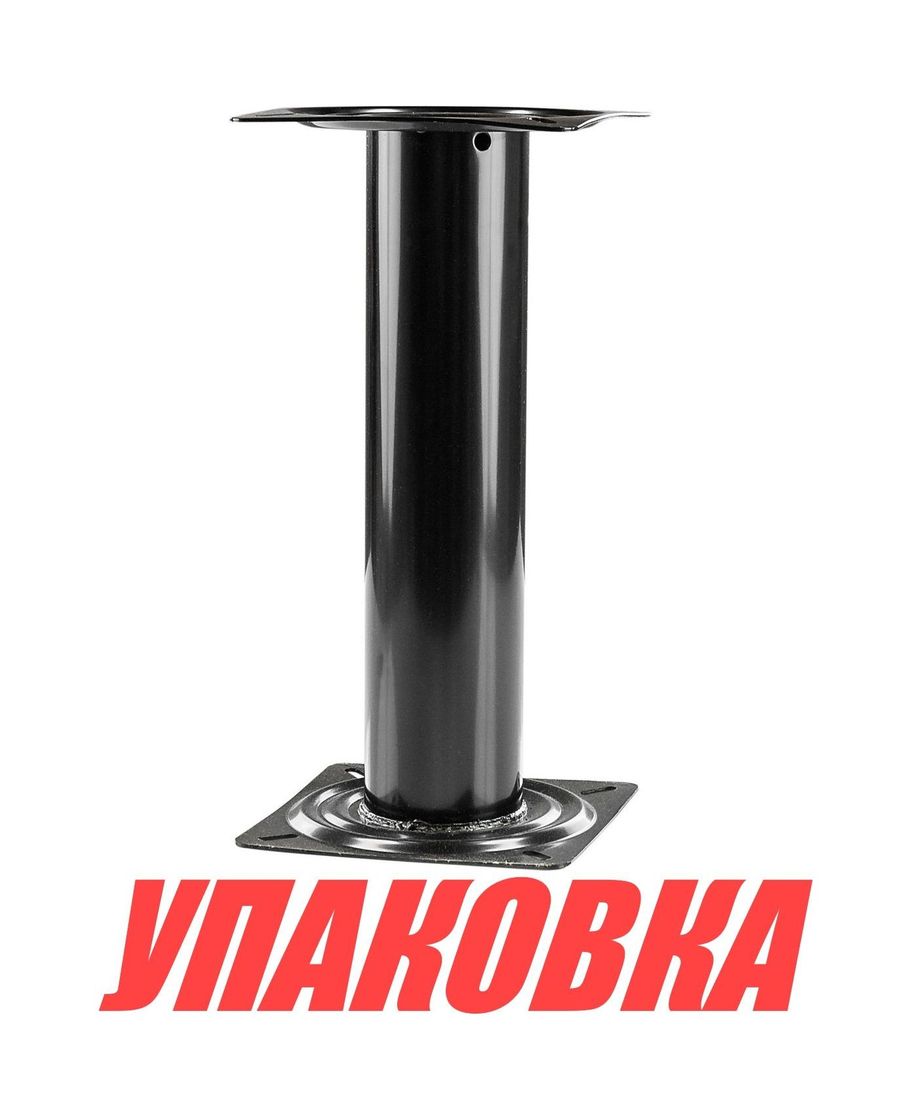 Купить Стойка под сиденье 330 мм (упаковка из 2 шт.) Marine Rocket 92013-MR_pkg_2 7ft.ru в интернет магазине Семь Футов