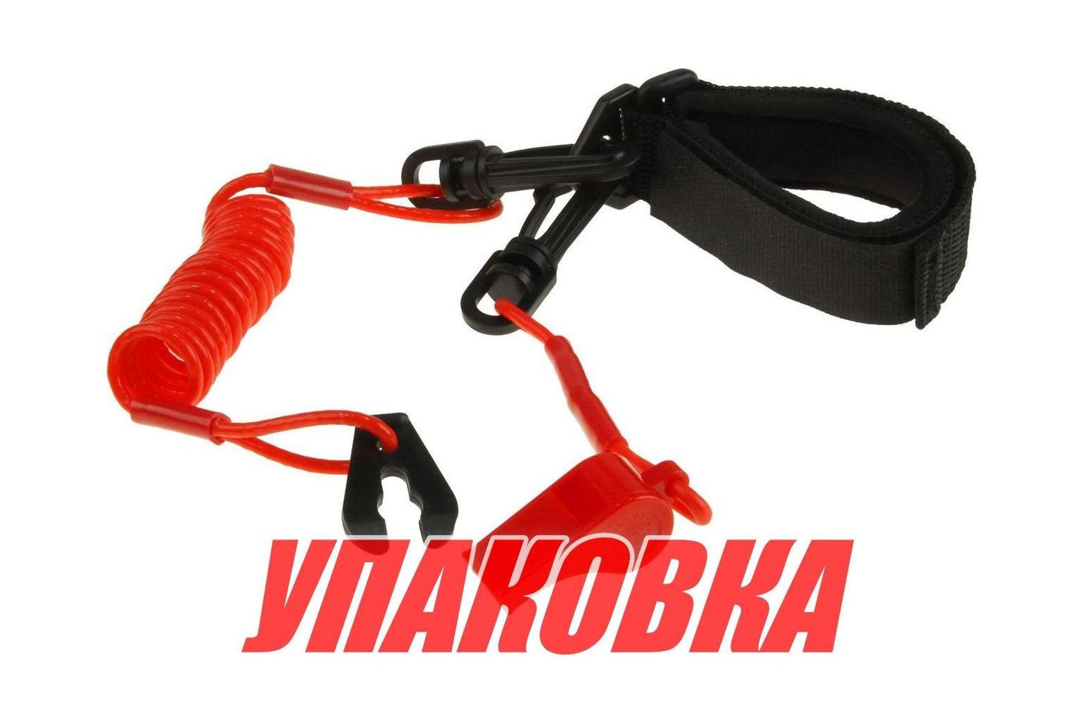 Купить Чека для Yamaha с ремешком и свистком (упаковка из 5 шт.) AES.Co AES121312143R_pkg_5 7ft.ru в интернет магазине Семь Футов
